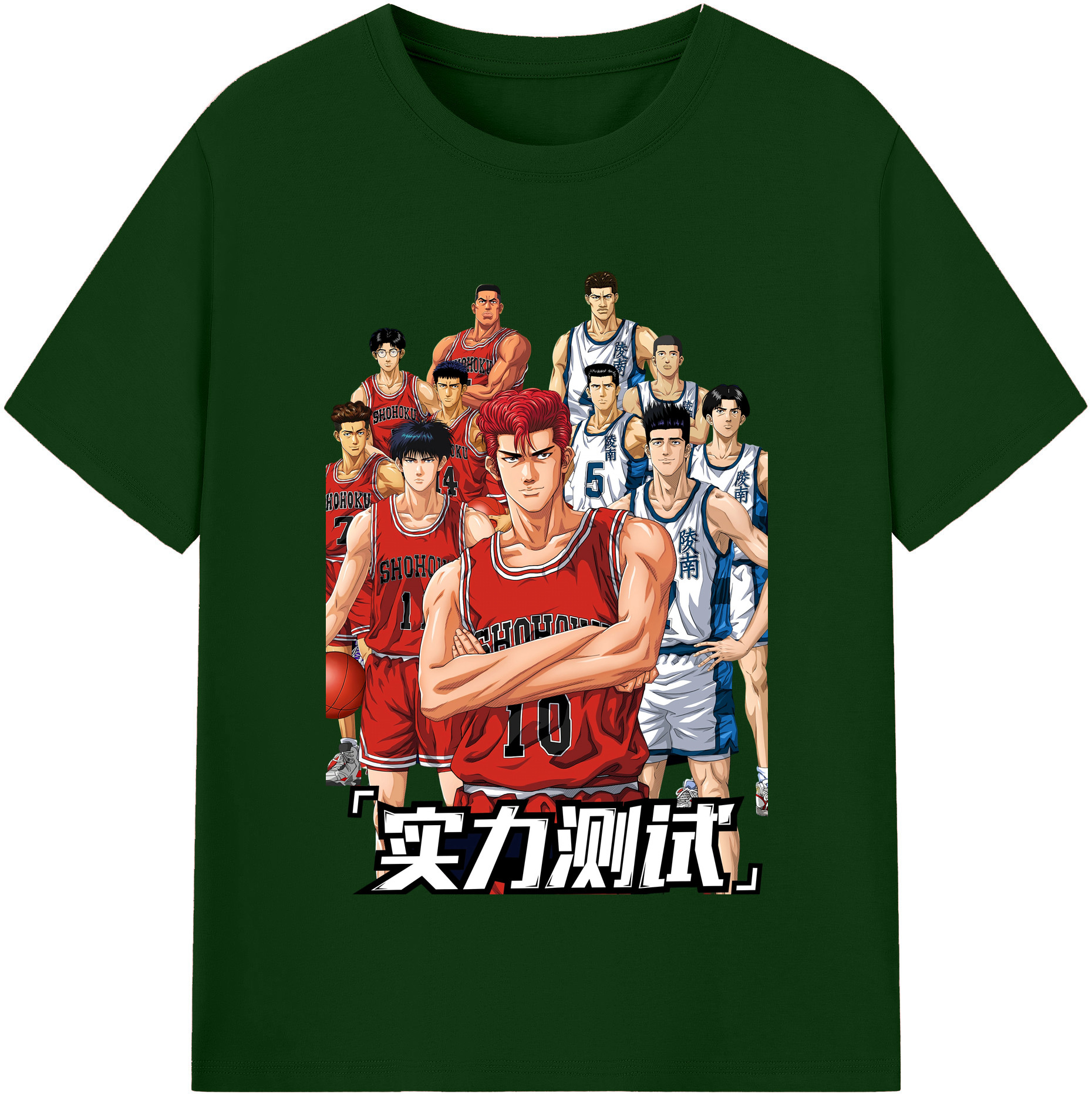 （画像用） SLAM DUNK／スラムダンク 綿100％半袖Tシャツ（フロントプリント）